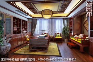 中式家装幽静古雅之情 精品住宅中式装修之书房装修效果图